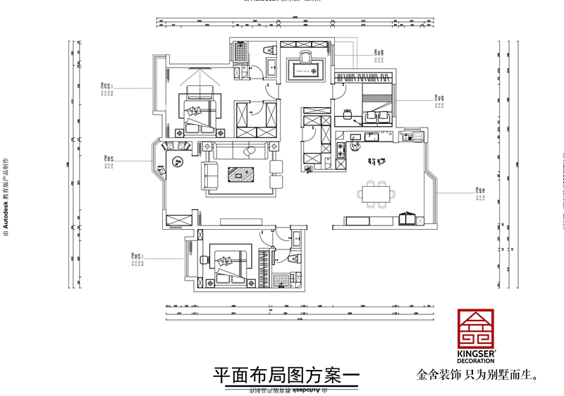 榮盛華府185平四室兩衛戶型解析